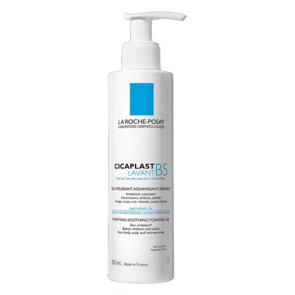 Cicaplast Lavant B5 Gel